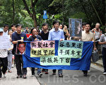 香港众团体轰梁振英文革式批斗 促下台