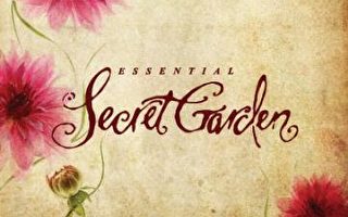 秘密花園組合 新近推出雙碟典藏版