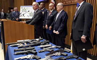 紐約最大非法槍案19嫌落網 華埠大巴參與運輸