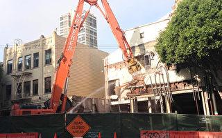 旧金山宝塔剧院被拆毁 中央地铁出口解决