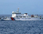 中日上紧发条 中3海警船入钓鱼岛海域