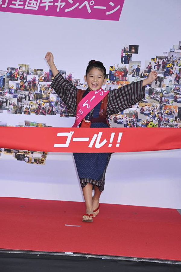 日本東京鐵塔舉辦「茲音就是小阿信!」歡迎造勢活動。(圖/海鵬提供)
日本東京鐵塔舉辦「茲音就是小阿信!」歡迎造勢活動。(圖/海鵬提供)