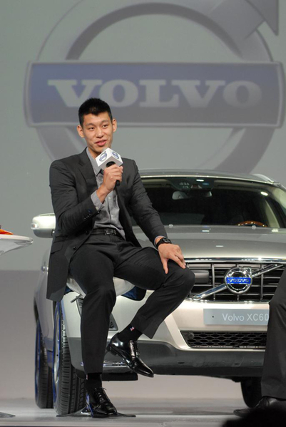 NBA球星林書豪將在16日返台,出席由國際富豪汽車舉辦的「2013 VOLVO BRAND ADVENTURE」品牌活動。(國際富豪汽車提供) NBA球星林書豪將在16日返台,出席由國際富豪汽車舉辦的「2013 VOLVO BRAND ADVENTURE」品牌活動。(國際富豪汽車提供)