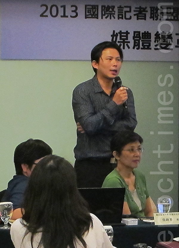 中央研究院法研所副研究員黃國昌。(鍾元/大紀元) 中央研究院法研所副研究員黃國昌。(鍾元/大紀元)