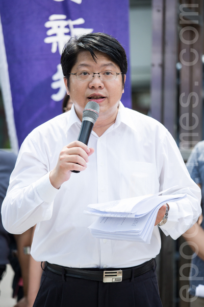 兩岸協議監督聯盟召集人賴中強認為,政府應警惕北京政權在這些事件上的相關角色。(大紀元資料庫) 兩岸協議監督聯盟召集人賴中強認為,政府應警惕北京政權在這些事件上的相關角色。(大紀元資料庫)