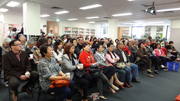 9月5日,澳洲台湾妇女联谊会在悉尼华侨文教服务中心举办了牙齿健康保健讲座。(澳洲台湾妇女联谊会提供) 9月5日,澳洲台湾妇女联谊会在悉尼华侨文教服务中心举办了牙齿健康保健讲座。(澳洲台湾妇女联谊会提供)