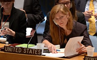 人权斗士任美驻UN大使 言辞抨击俄国
