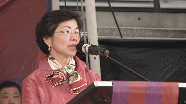 中华民国驻澳大利亚代表张小月在周日开幕式上致词(摄影:大纪元/骆亚) 中华民国驻澳大利亚代表张小月在周日开幕式上致词(摄影:大纪元/骆亚)