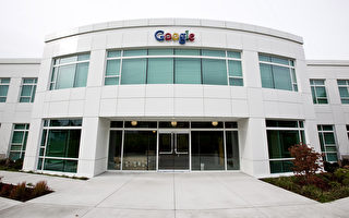 谷歌在華州柯克蘭市建造第二棟大樓