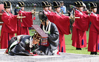 組圖：韓國「社稷大祭」 祈願國泰民安