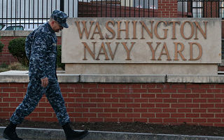 美全力調查華盛頓槍擊案 海軍軍官目擊槍手行凶
