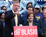 9月17日﹐柯魁英(Christine Quinn)正式声明背书白思豪。(摄影﹕Mario Tama/Getty Image)