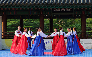 组图：韩国女性中秋习俗“羌羌水越来”