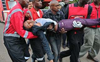 肯尼亞購物中心恐怖襲擊 至少39人死
