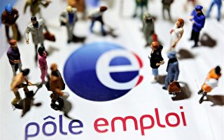 法國就業預測：到明年底  還會有13萬人丟工作