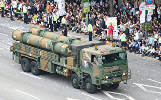 韩国阅兵导弹亮相 规模十年之最