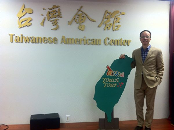 陈瑞斌 生于台湾,是一位扬名国际的钢琴演奏家。(摄影:大纪元记者林秀璟) 陈瑞斌 生于台湾,是一位扬名国际的钢琴演奏家。(摄影:大纪元记者林秀璟)