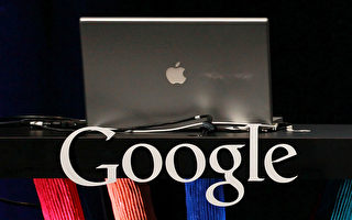苹果和谷歌垄断应用商店 或面临澳洲监管