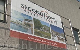 “Second Home国际房展”在布鲁塞尔展出