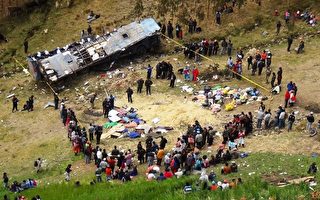 秘鲁巴士事故 19死15伤