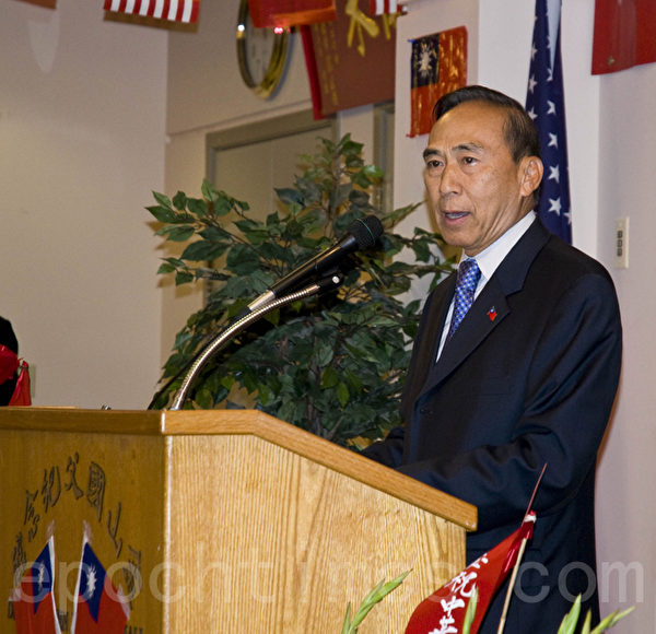 舊金山灣區國慶籌備委員會總幹事長鍾維君在慶祝活動上表示,中華民國內外必須團結進取。(曹景哲/大紀元) 舊金山灣區國慶籌備委員會總幹事長鍾維君在慶祝活動上表示,中華民國內外必須團結進取。(曹景哲/大紀元)