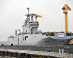 俄羅斯首艘「西北風」級兩棲攻擊艦法國下水