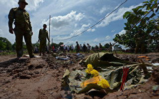 老挝航班坠毁 机上49人全遇难 含2华人