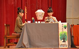 小小泡茶师竞赛   茶艺文化从小扎根