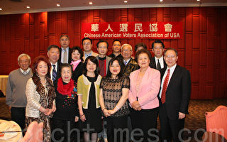 華人選民協會舉辦30週年慶