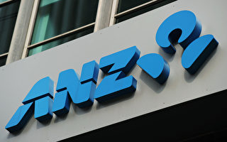 ANZ銀行取消部分分行櫃檯現金存取業務