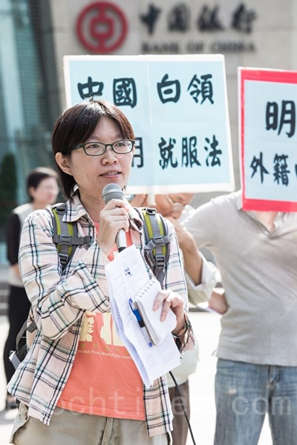 台灣人權促進會祕書長蔡季勳。(陳柏州/大紀元) 台灣人權促進會祕書長蔡季勳。(陳柏州/大紀元)