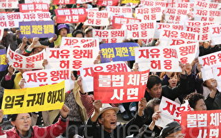 中國朝鮮族「家」在何方 在韓得不到更多同胞優惠