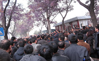 組圖：三中全會首日 數千人在京抗議示威