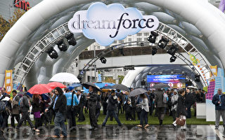 Dreamforce大会吸引全球应用软件商