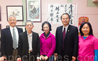 庆感恩节 台湾会馆举行书画展及乒乓球赛