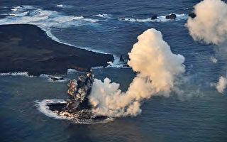 日本海底火山爆發 產生200公尺新小島
