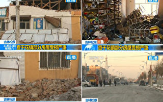 【杨宁】吉林松原频繁地震是大地震的前兆？