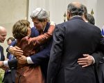 伊朗核談達初步協議 美放寬70億美元制裁