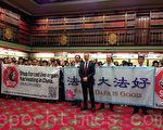 17萬人簽名阻止活摘器官 澳紐省政府接受請願書