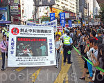 香港政要學者斥中共活摘器官無人性