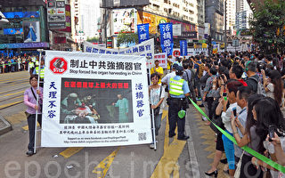 香港政要學者斥中共活摘器官無人性