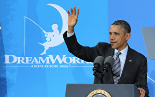 奥巴马赞梦工厂：给力美国经济与外交