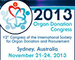 悉尼國際器官移植會 專家譴責中共強取或活摘器官