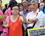 前政治局常委曾慶紅密令持續施壓香港林老師