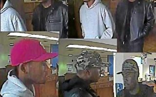 「新帽」強盜搶劫南加五銀行 被錄像