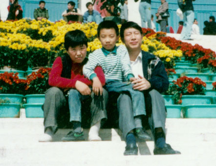 石家莊法輪功學員馮曉梅與家人 石家莊法輪功學員馮曉梅與家人