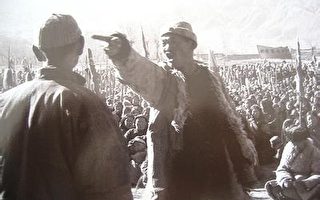 张菁：鲜为人知的中共暴力杀人运动——1947年土改