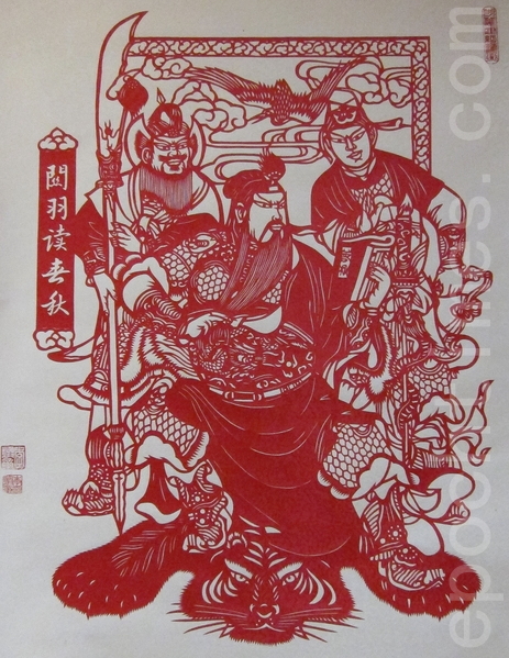 《關羽讀春秋》,取材自《三國演義》的故事情節。(鍾元/大紀元)
《關羽讀春秋》,取材自《三國演義》的故事情節。(鍾元/大紀元)