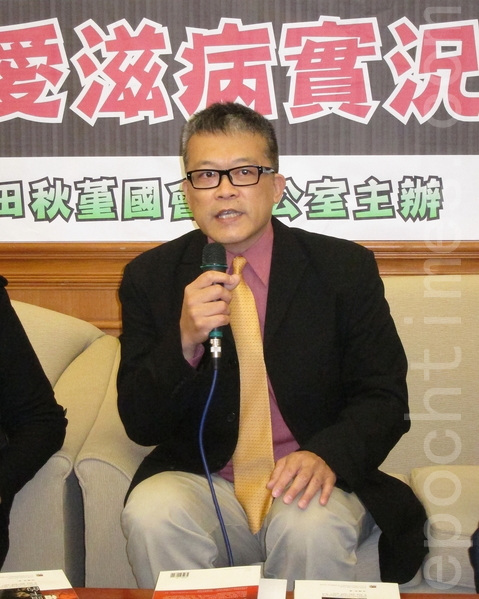 台灣關愛基金會執行長林郁修。(鍾元/大紀元) 台灣關愛基金會執行長林郁修。(鍾元/大紀元)