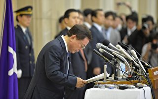 日本東京都知事涉金錢醜聞將請辭